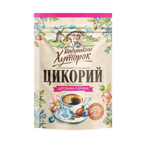 Цикорий Бабушкин Хуторок с черникой и шиповником 100г