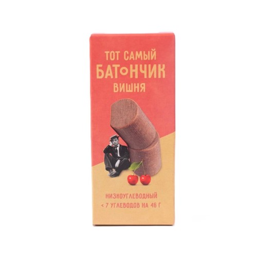 Конфеты кешью вишня RTG