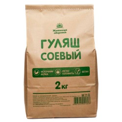 Соевый Гуляш Житница Здоровья 2кг