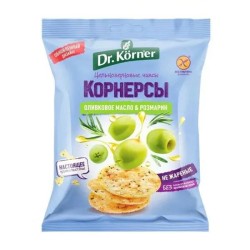 Чипсы кукурузно рисовые с оливковым масло и розмарином Dr.Korner