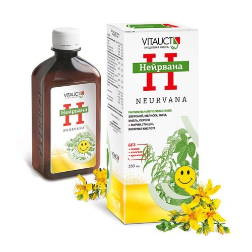 VITAUCT Нейрвана 350мл