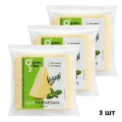 -8% Пармезан GI 3 шт