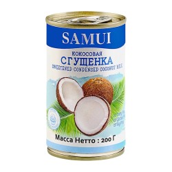 Сгущенка кокосовая Samui 200г