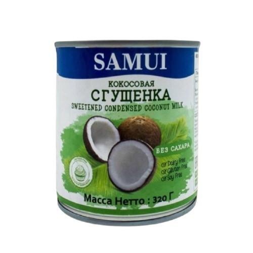 Сгущенка кокосовая б/с Samui 320г