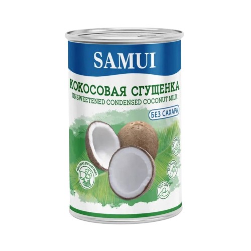 Сгущенка кокосовая б/с Samui 180г