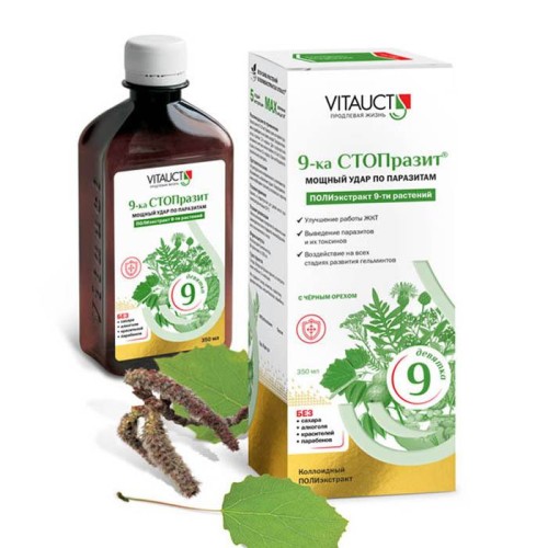 VITAUCT 9-ка СТОПразит  350мл