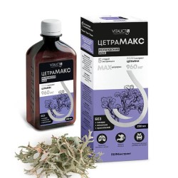 VITAUCT Цетрамакс 250мл