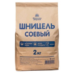 Соевый Шницель Житница Здоровья 2 кг